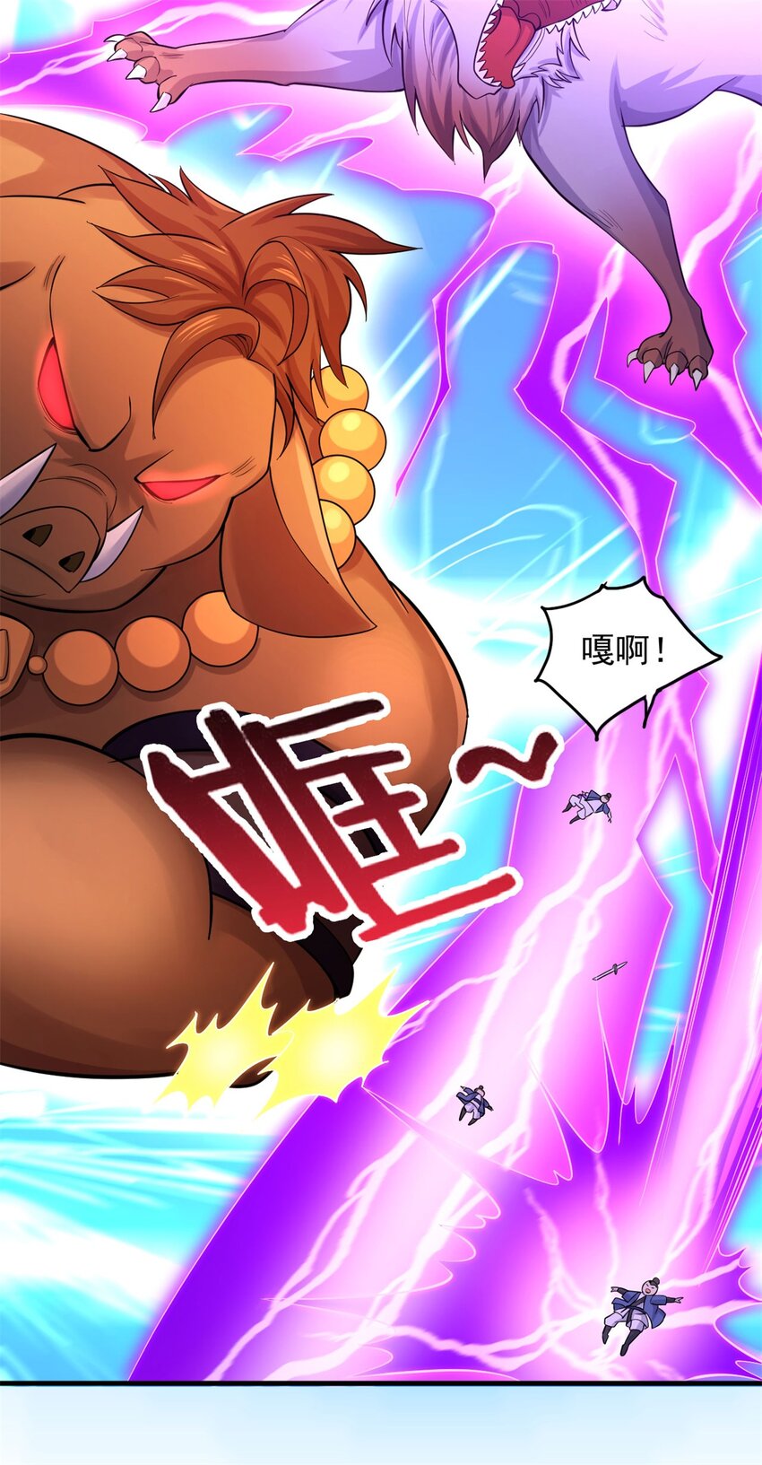 第39话 雕虫小技36