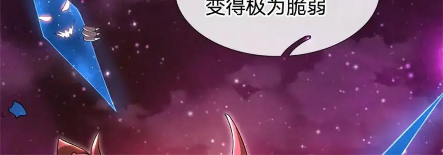 第143话 不必相送91