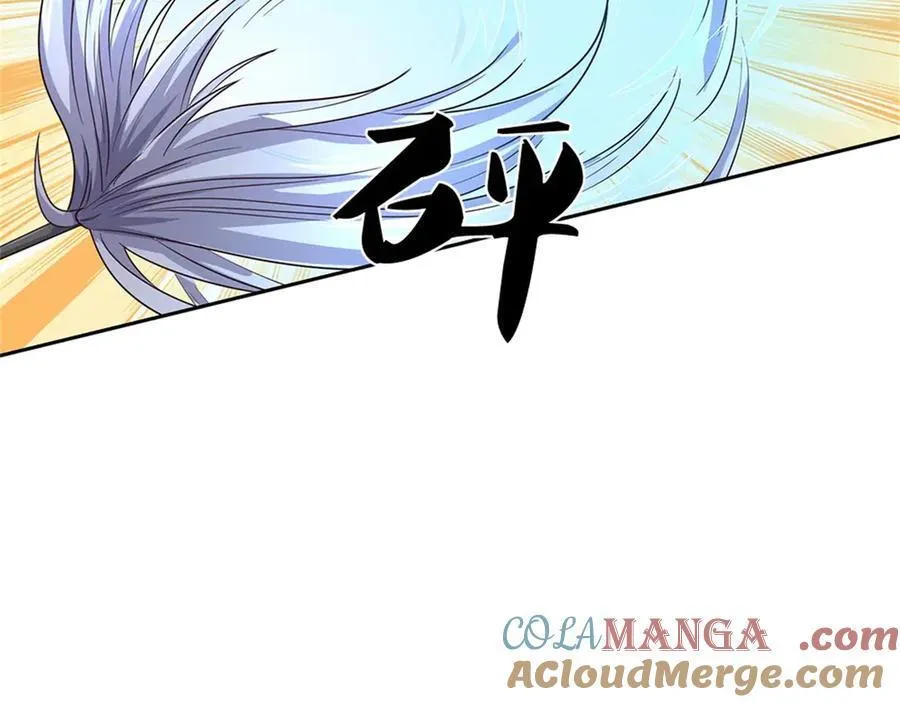 第177话 都被骗了76