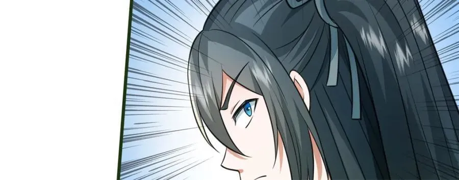 第159话 非常好奇12