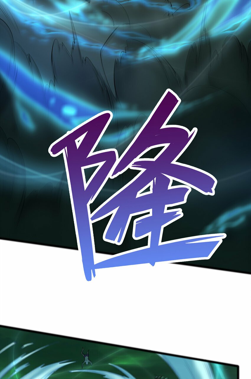 第76话 要热闹起来了27