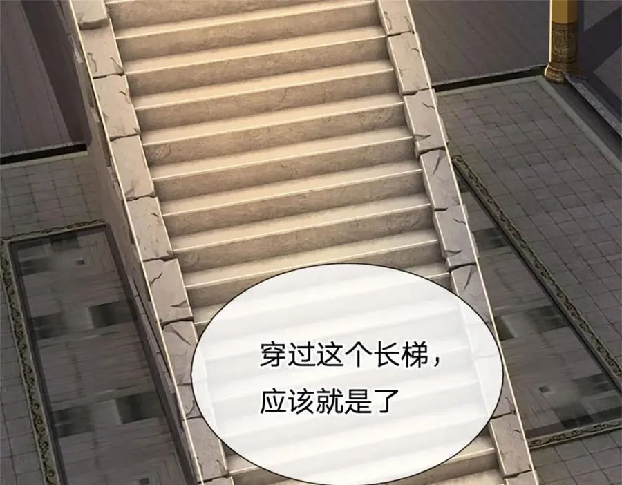 第162话 影响变异84