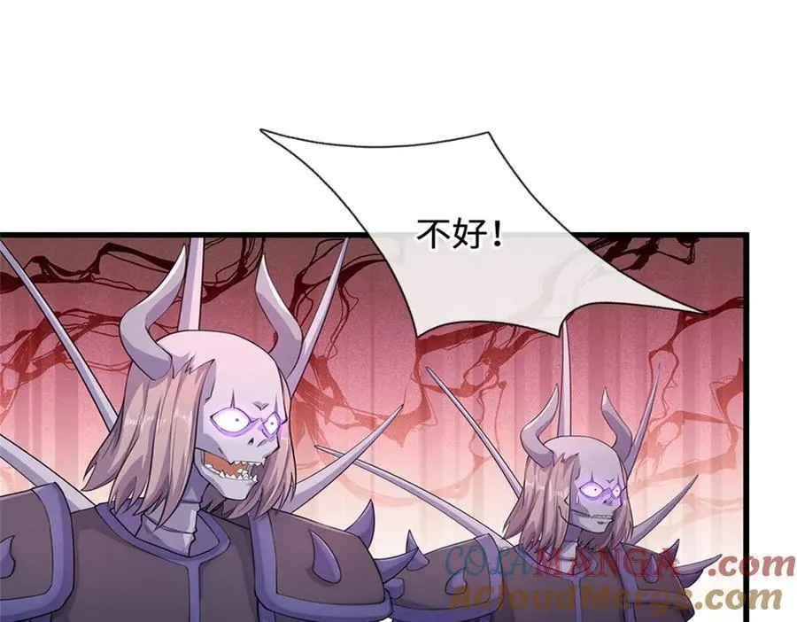 第185话 亲自出手10