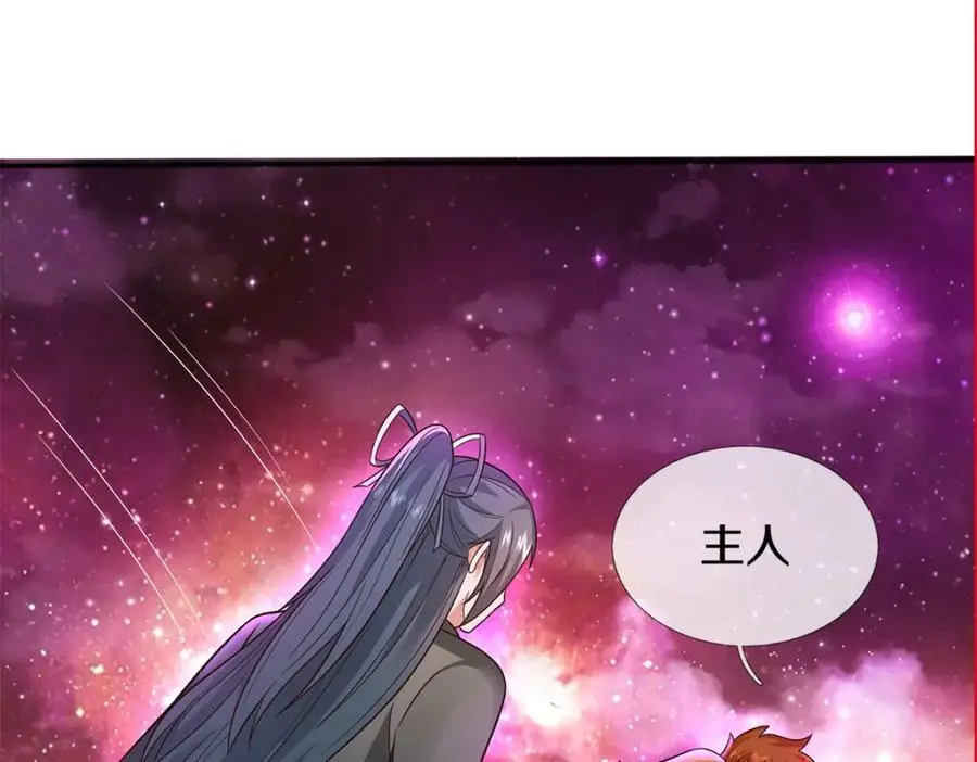 第142话 拔剑相向4