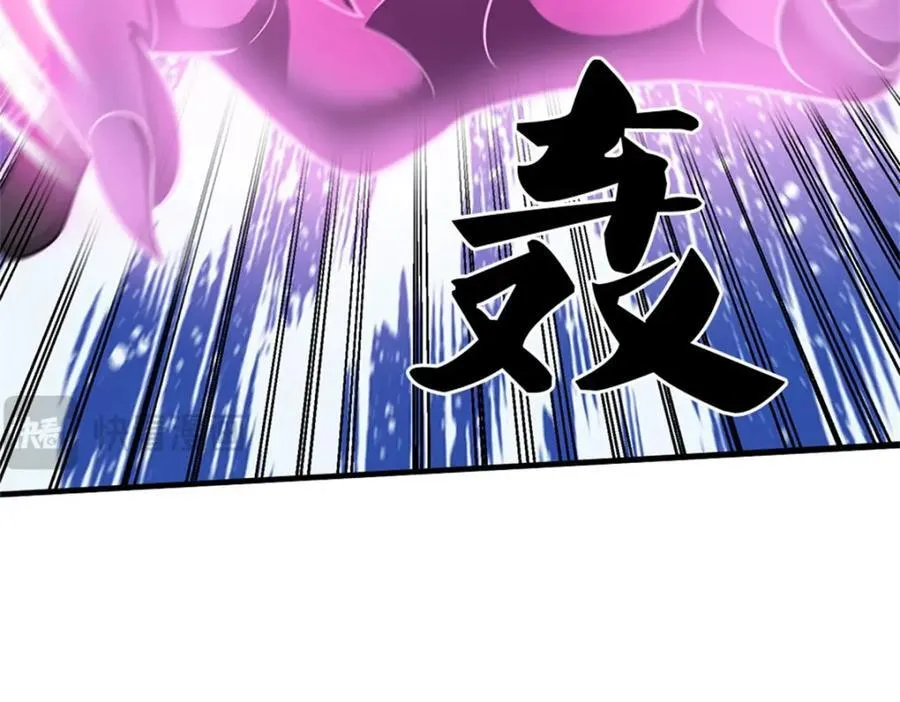 第153话 自求多福71