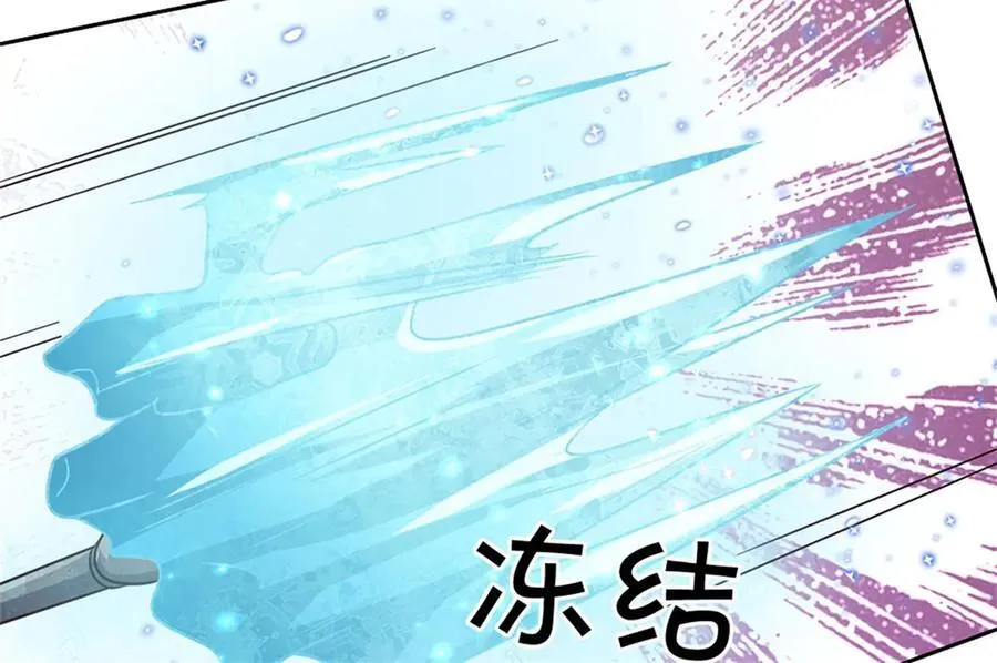 第178话 不屑为伍36