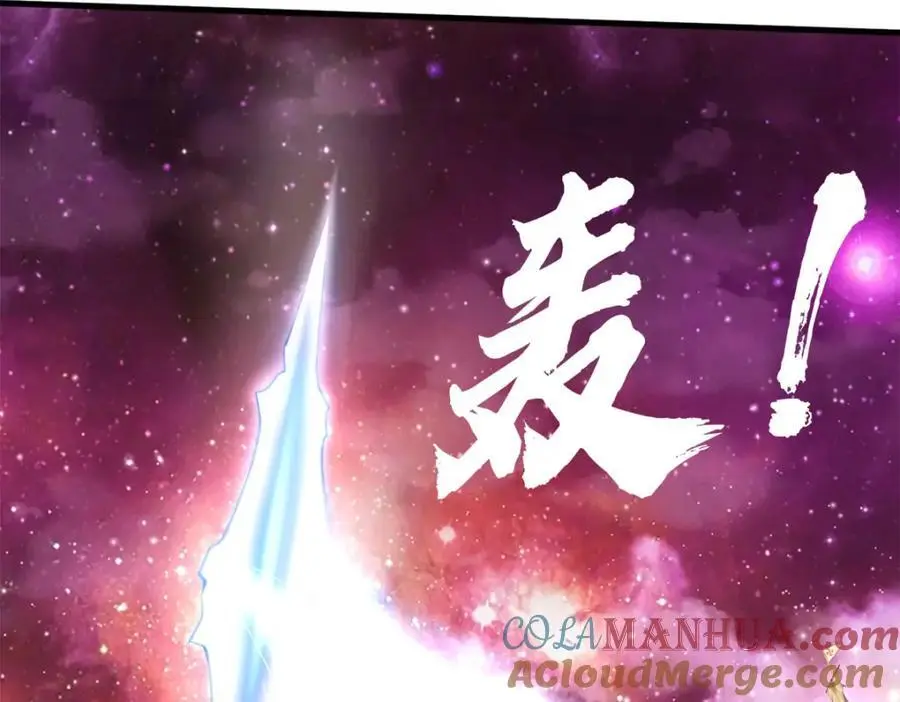 第142话 拔剑相向85