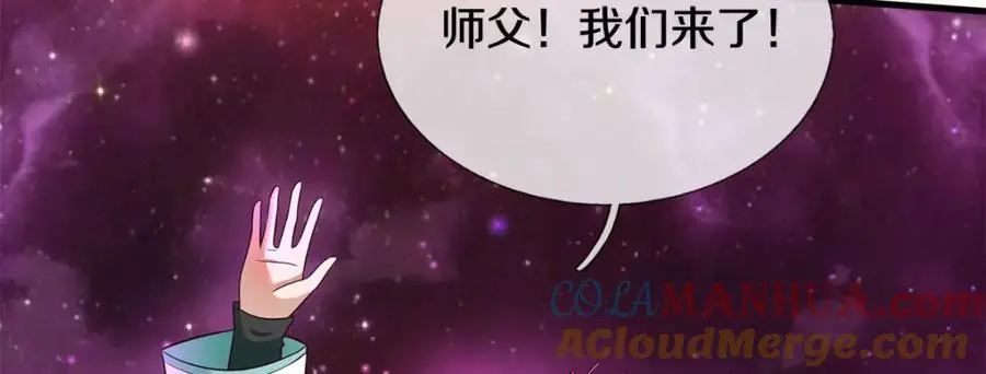 第142话 拔剑相向93