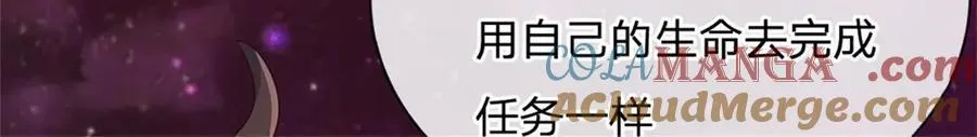 第176话 没有信义19