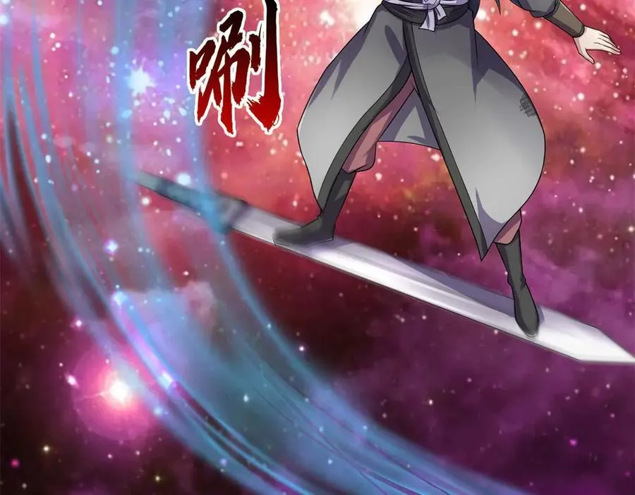 第174话 一场硬仗79