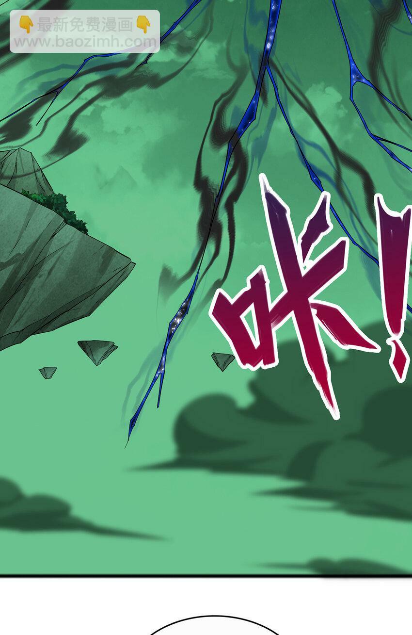第75话 再战邪魔34