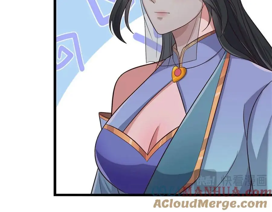 第144话 最后通牒61