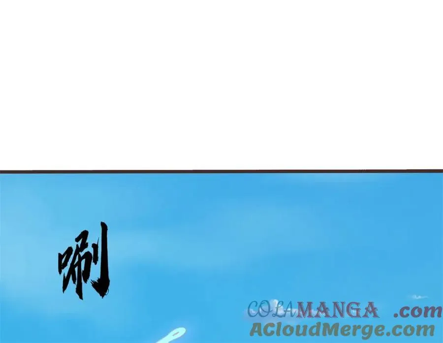 第171话 相互进步37
