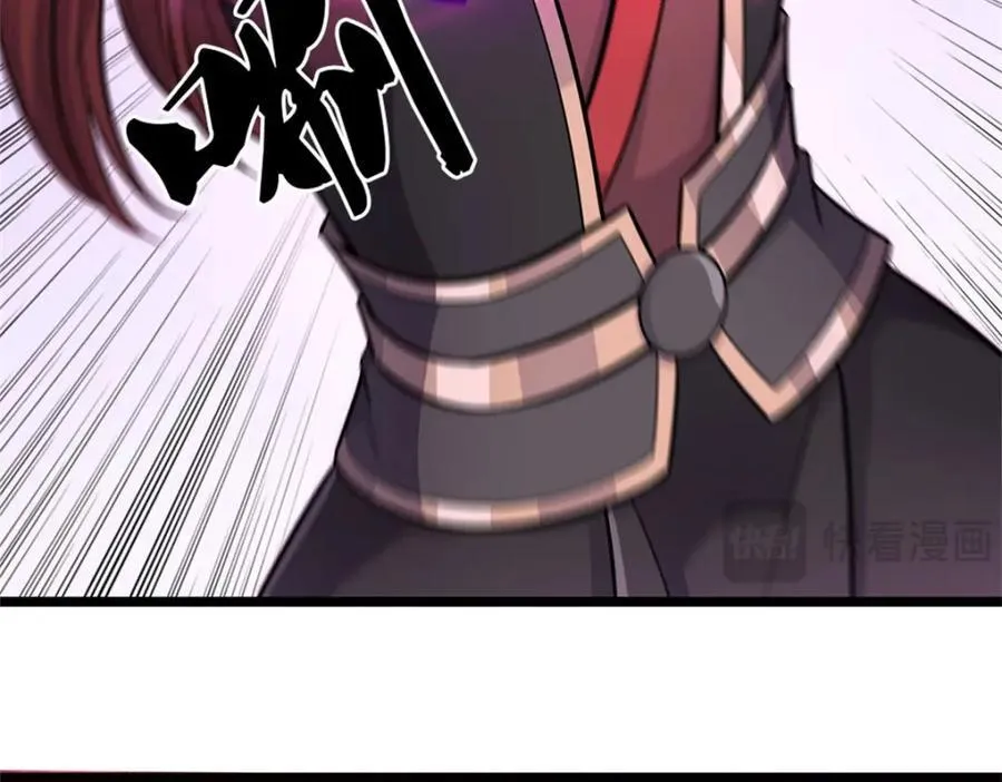第153话 自求多福39