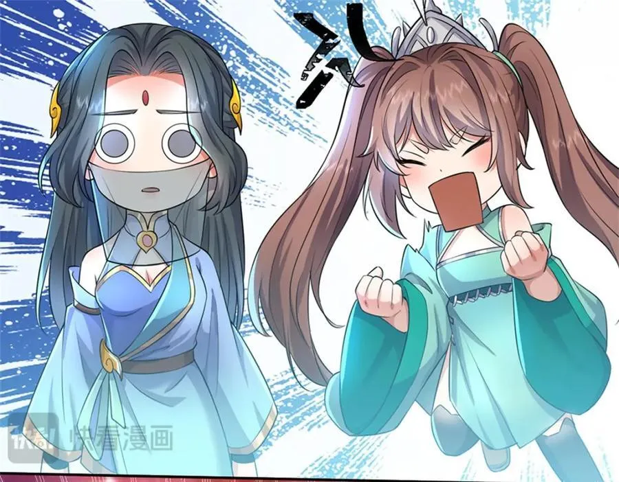 第152话 延续对局36