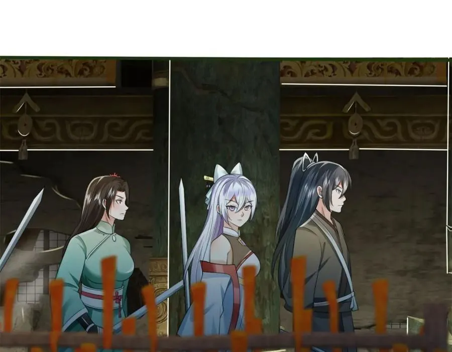 第158话 进入大殿50