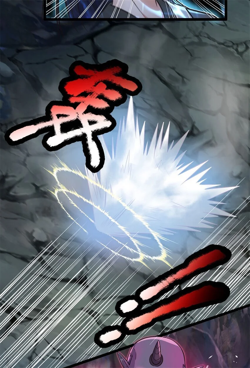第132话 有些本事27