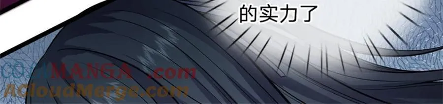 第153话 自求多福28