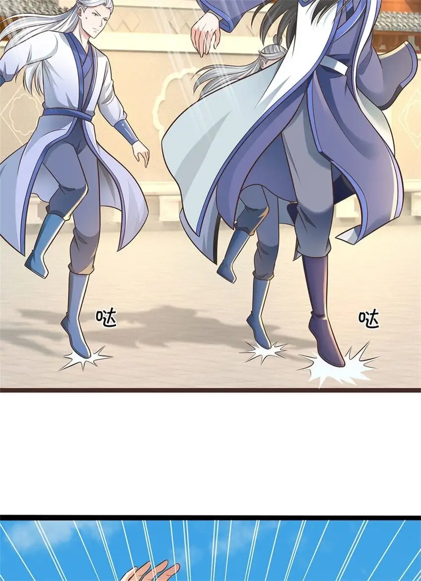 第138话 位列仙班24