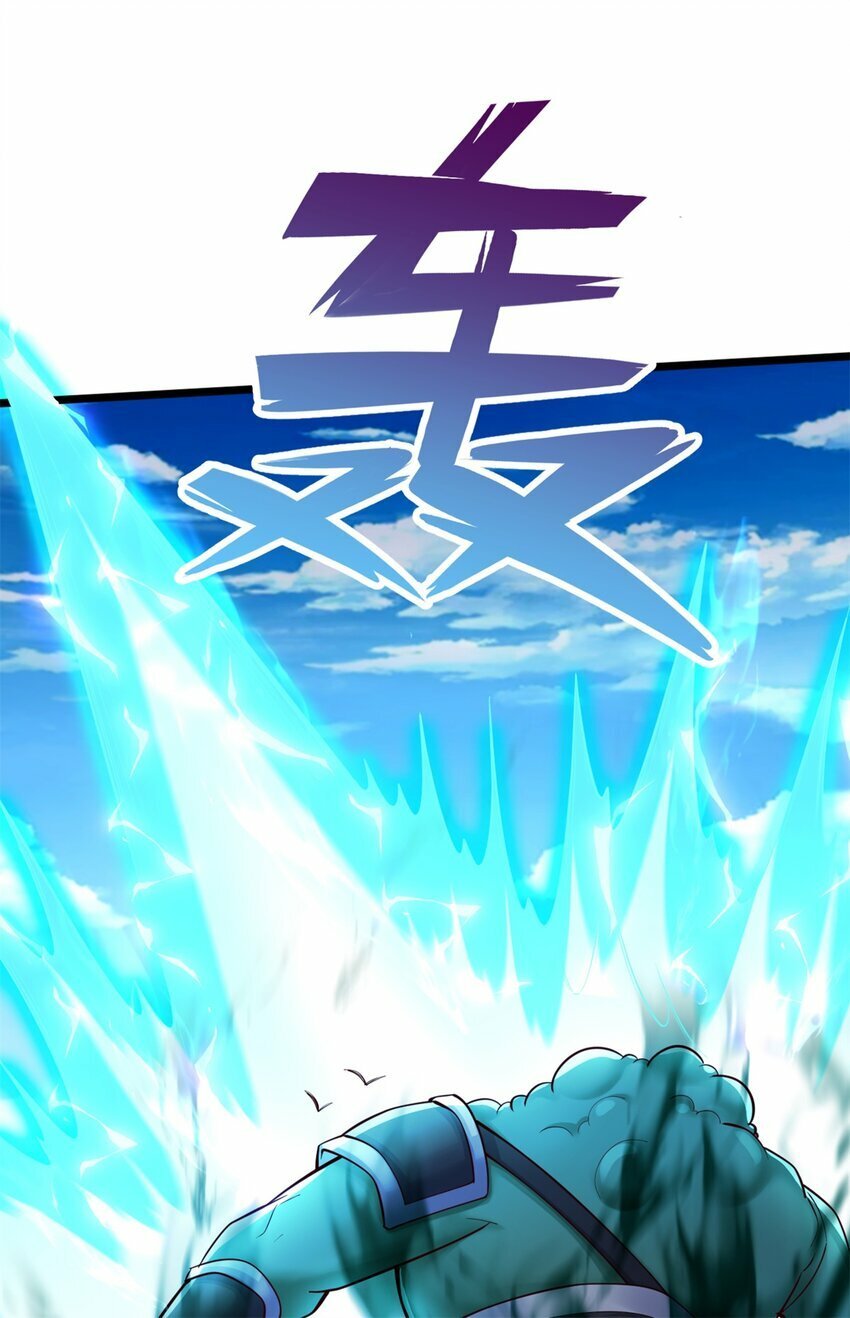 第70话 内心不安21