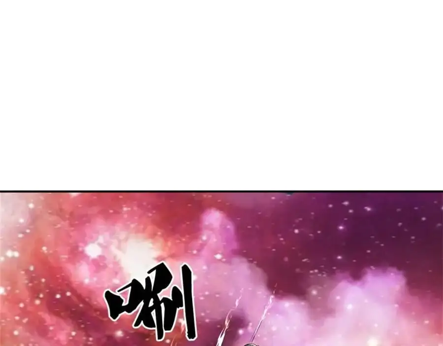 第146话 名声如何84