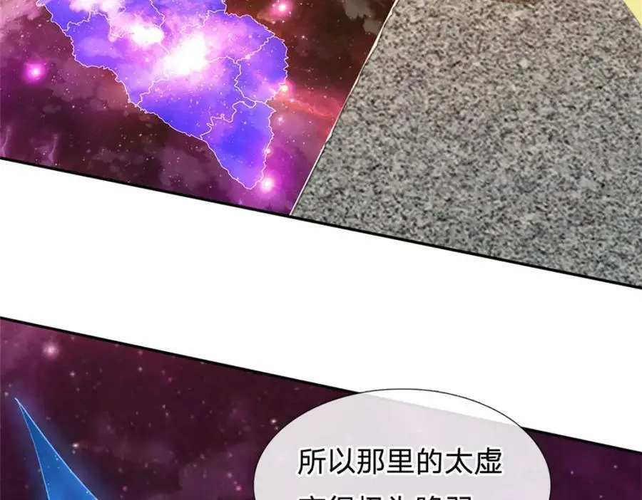第143话 不必相送90
