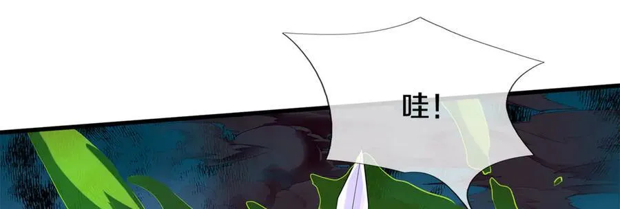 第180话 没有音讯78