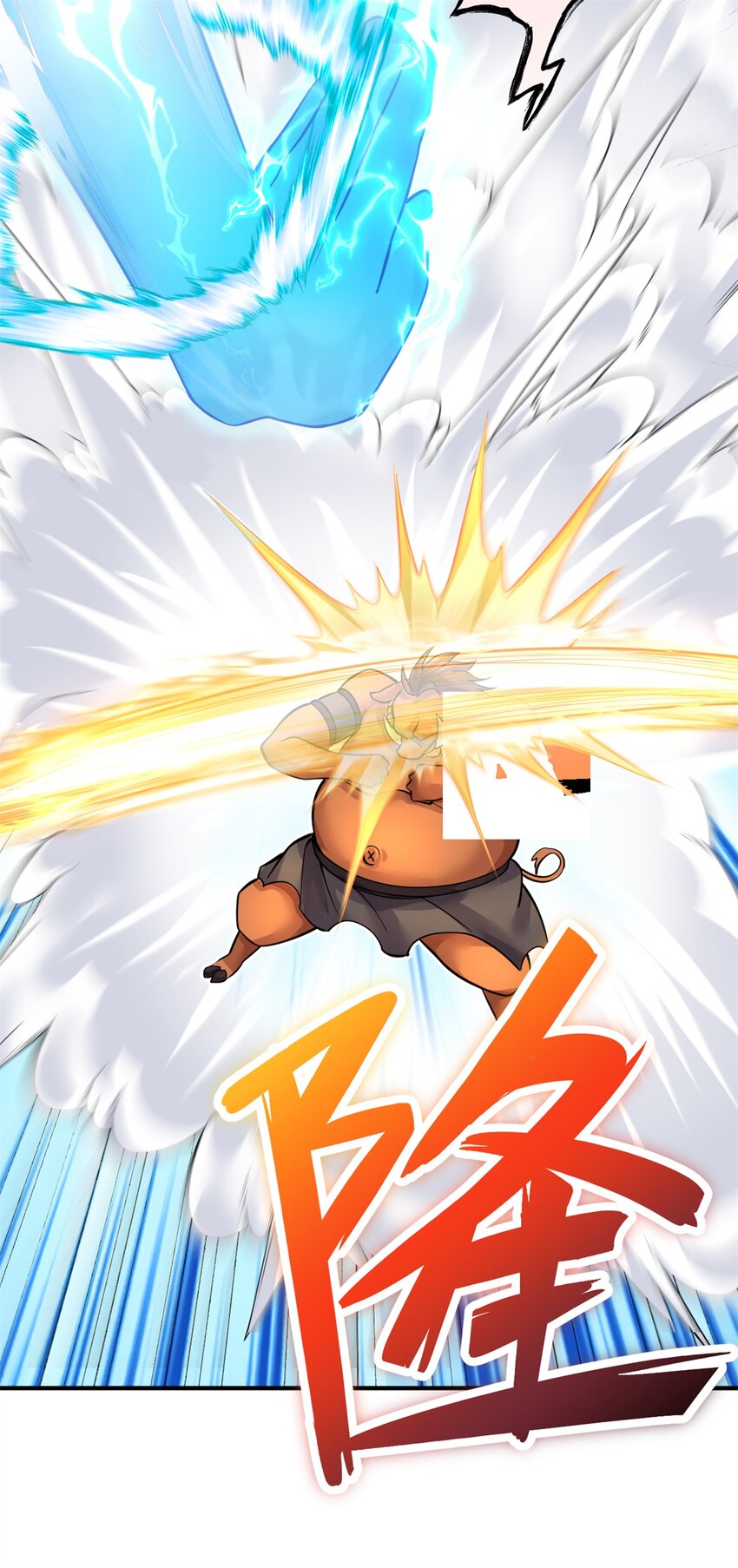 第35话 山康22
