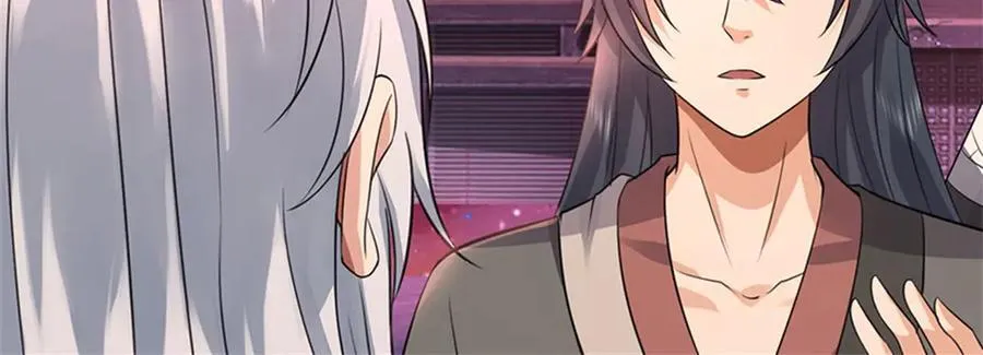 第173话 准备战斗66