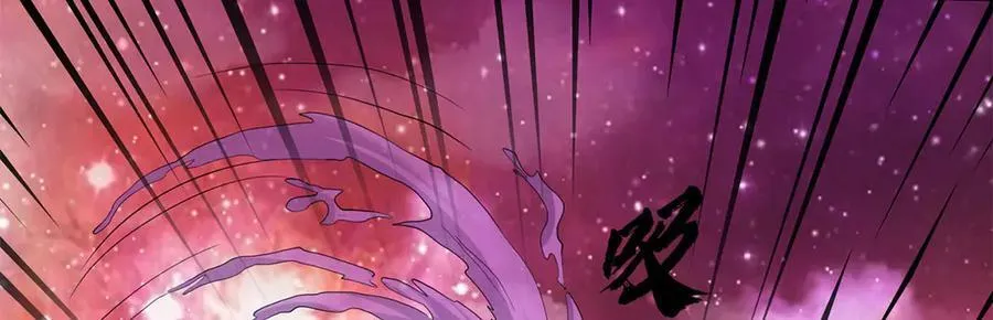 第181话 追击邪魔6
