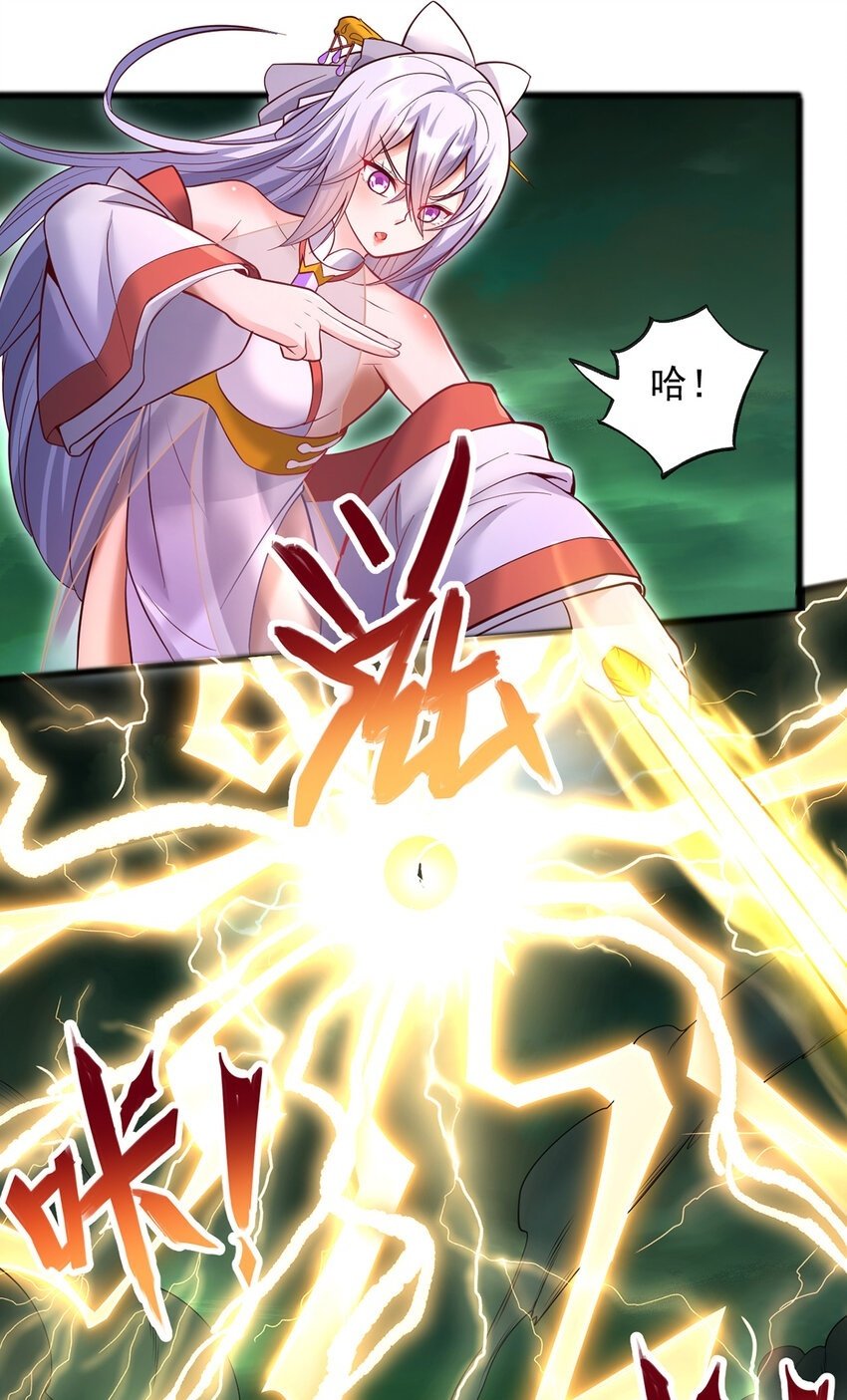 第76话 要热闹起来了1