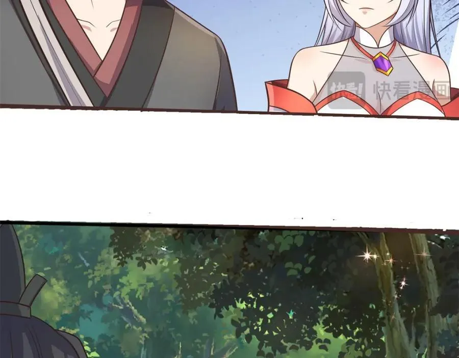 第171话 相互进步56