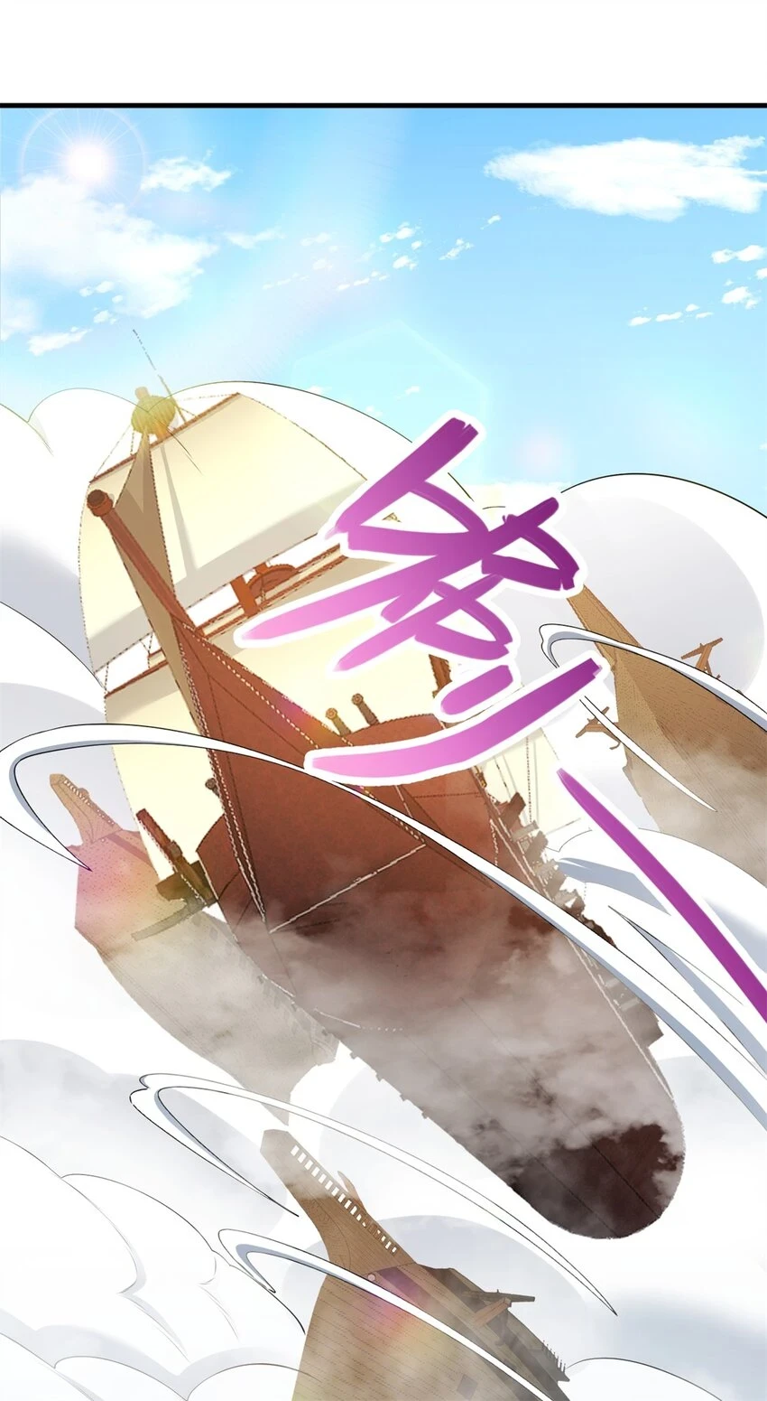 第47话 抢夺仙境35