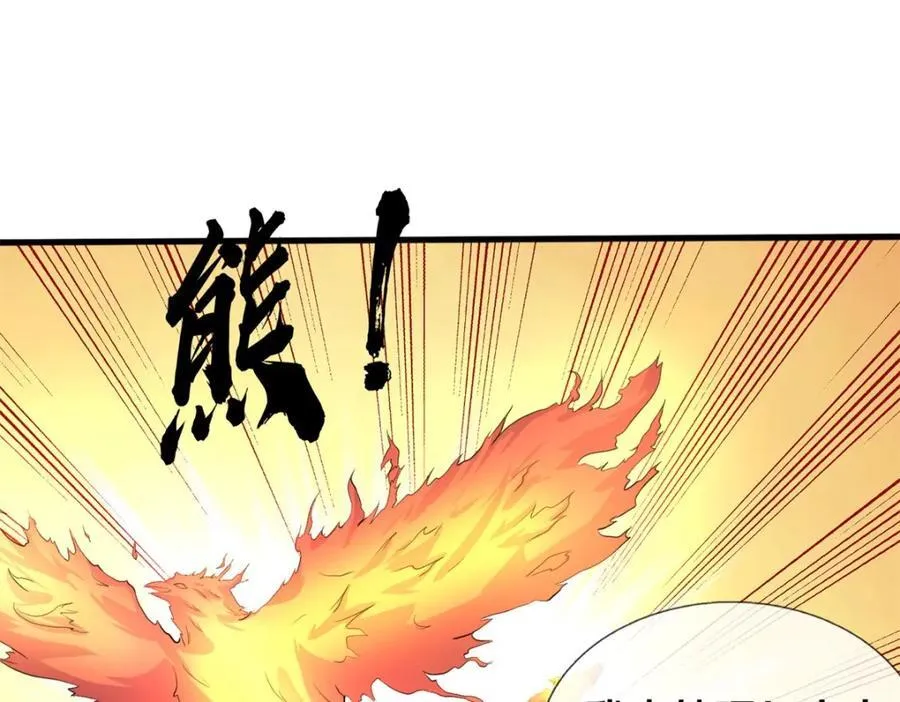 第160话 不做停留27