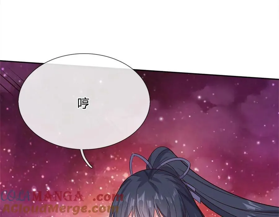 第184话 不知死活31
