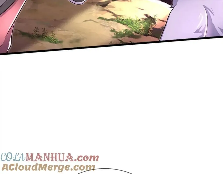 第148话 这种货色37