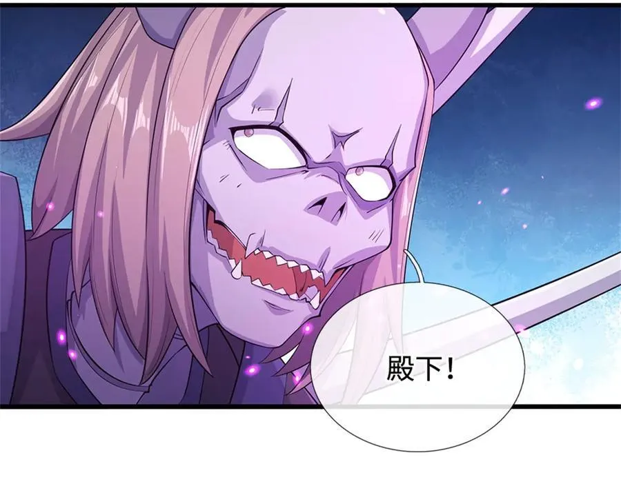 第184话 不知死活66