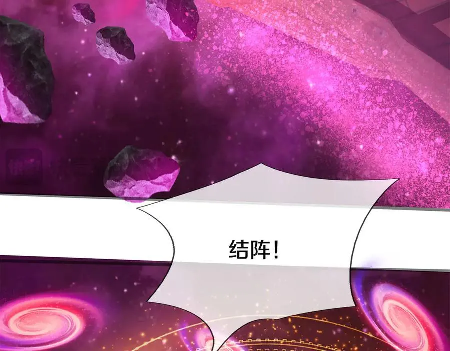 第180话 没有音讯65