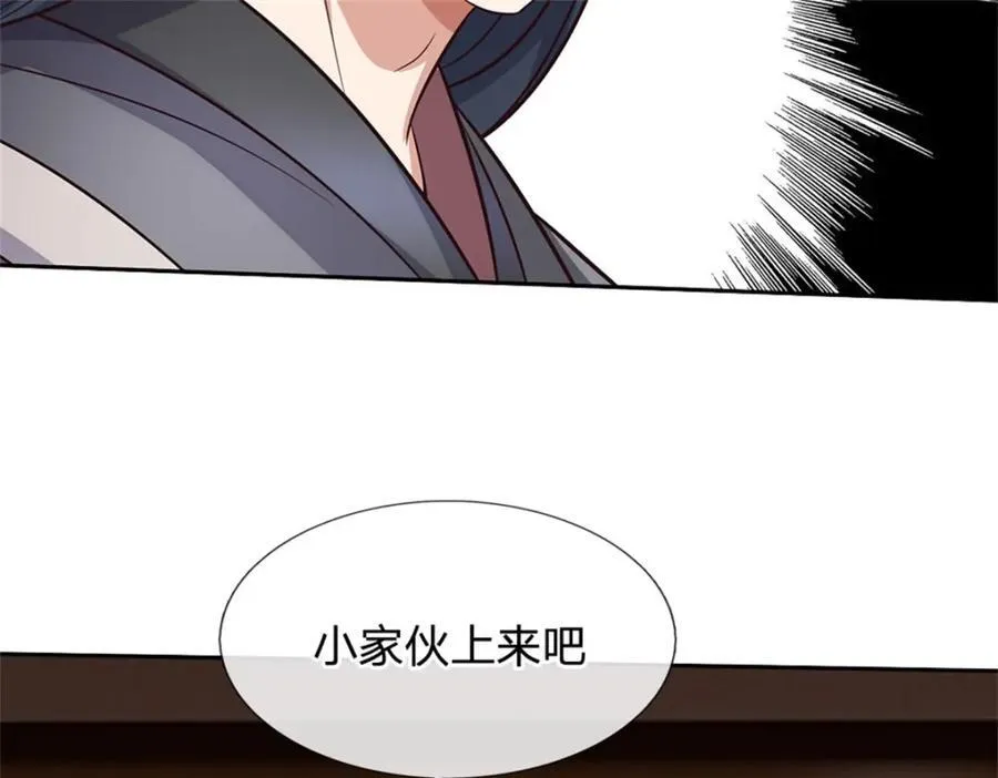 第163话 最后一步42