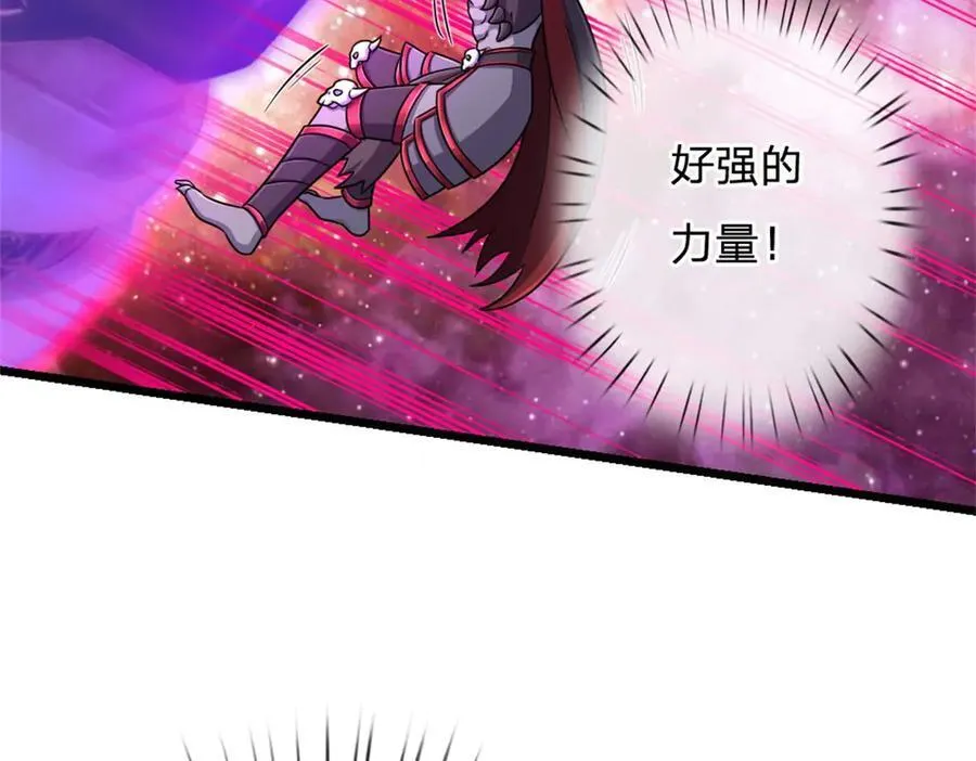 第186话 剑域爆发28
