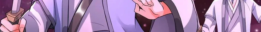 第180话 没有音讯81