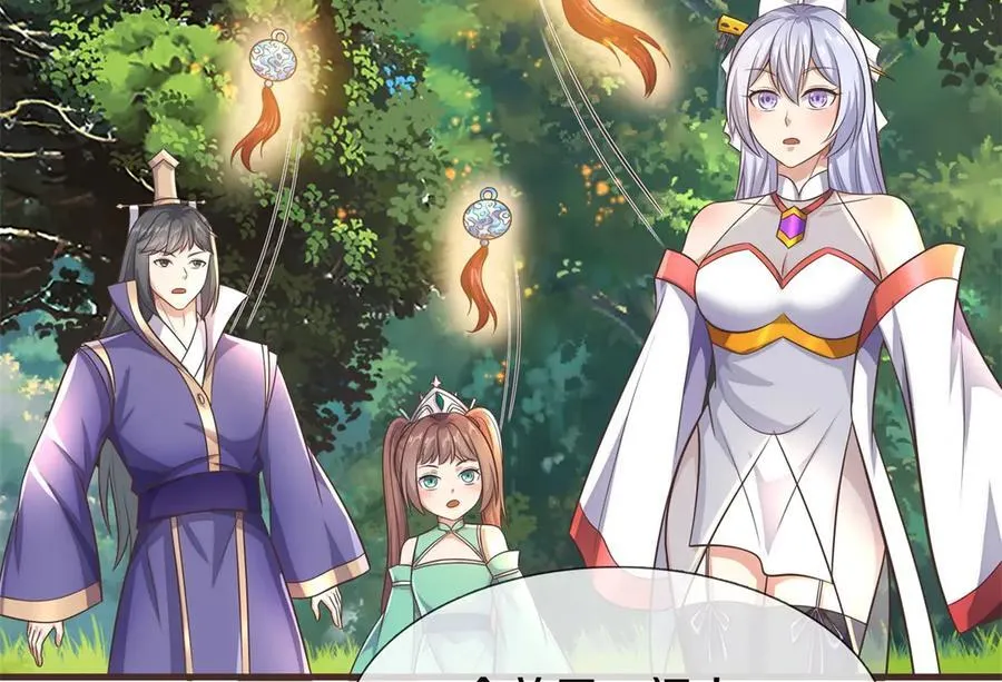 第172话 仙魔大战5