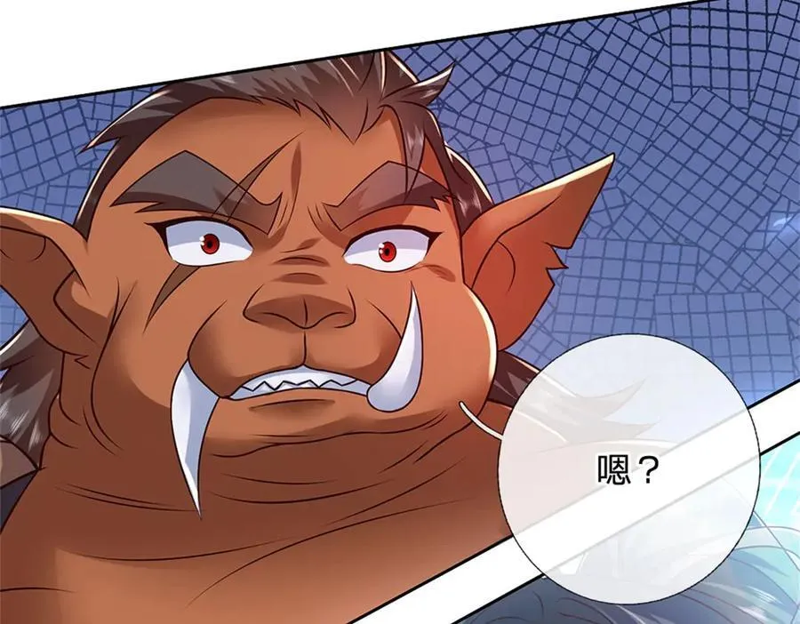 第183话 强行突击17