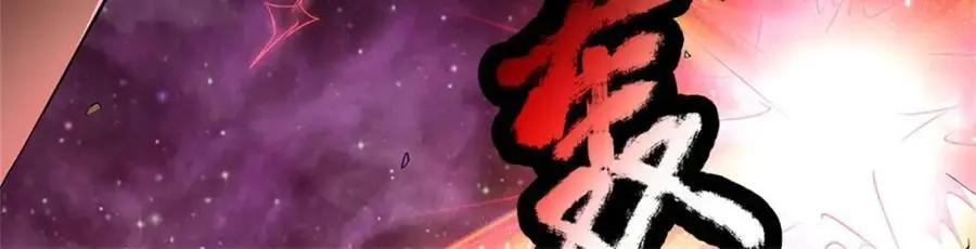 第141话 仔细搜索6