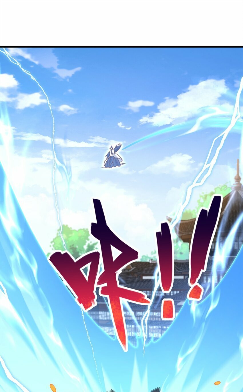 第70话 内心不安11