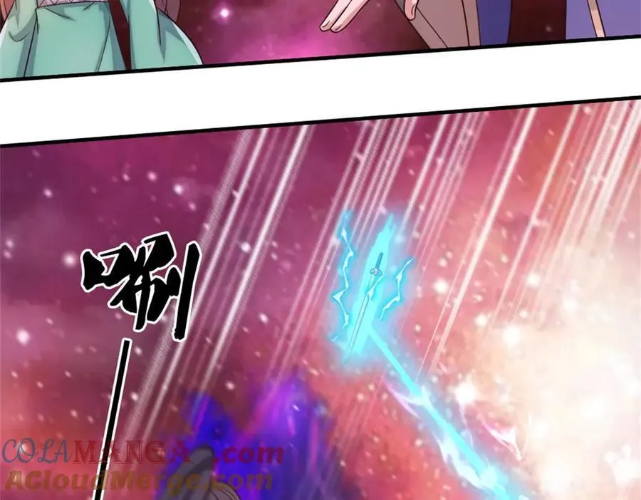 第168话 一臂之力55