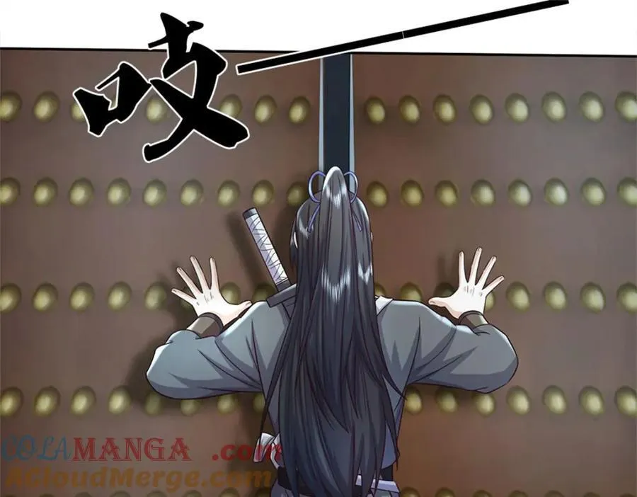 第157话 此地诡异19