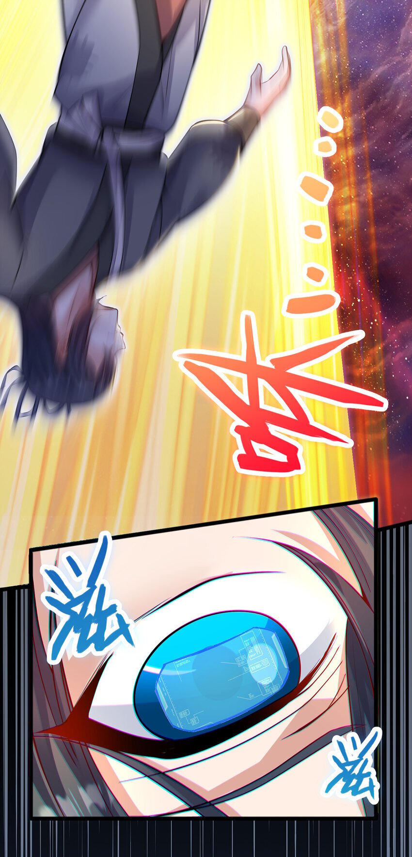 第105话 神秘的强敌28