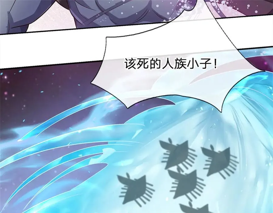 第183话 强行突击66