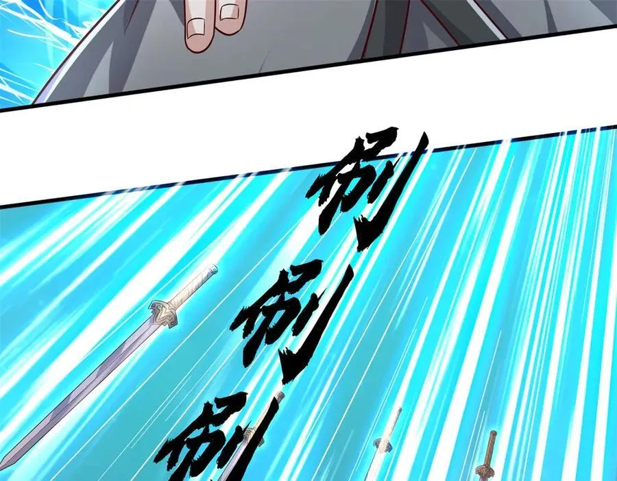 第176话 没有信义69